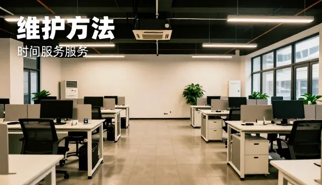 技术外包中故障排查的常见问题与处理策略